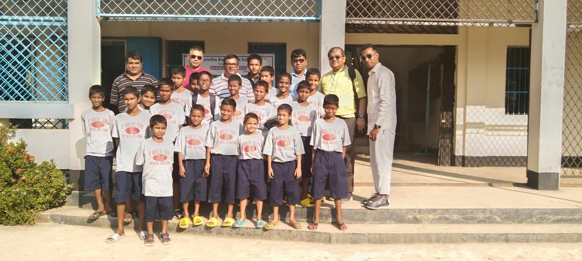 Bahini